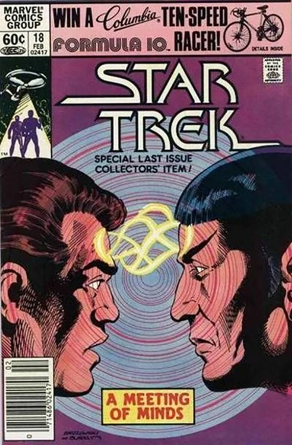 Marvel Star Trek #18